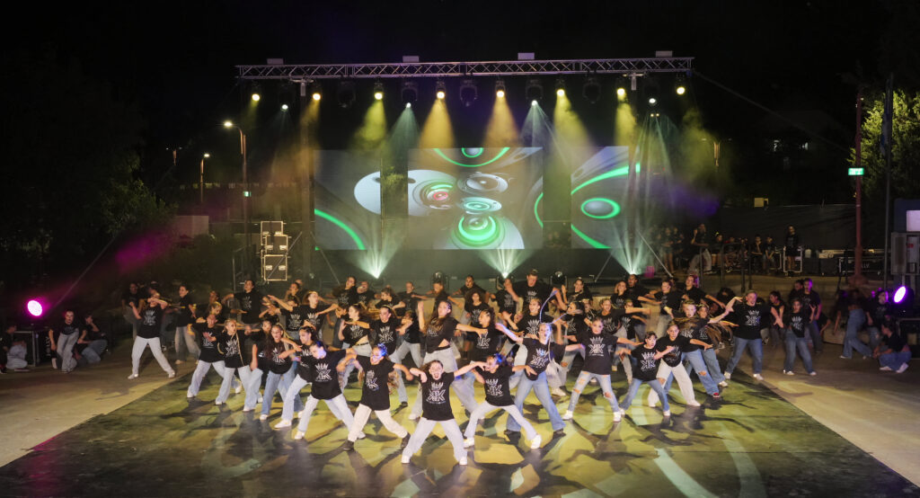 חוג ריקוד באריאל